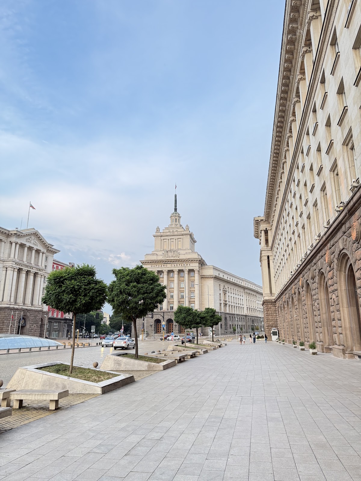 B1 Downtown Hotel Sofia